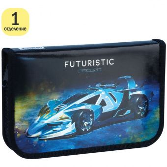 Пенал 1 отделение, 190*115 ArtSpace "Futuristic car", ламинированный картон, фольга
