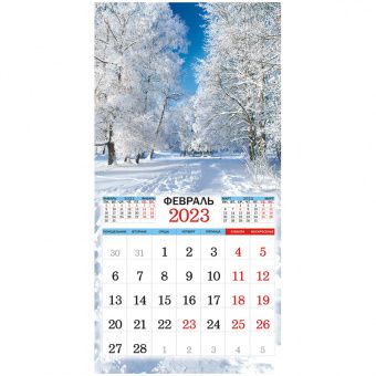 Календарь настенный перекидной на скрепке, 29*29 12л. ЛиС "Природа. Летний пейзаж", 2023г