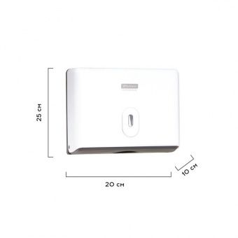 Диспенсер для полотенец листовых OfficeClean Professional (Z-сл.), ABS-пластик, механич., белый