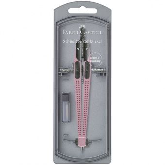 Циркуль Faber-Castell "Grip", дымчато-розовый, + грифели, пластиковый футляр