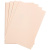 Цветная бумага 500*650мм, Clairefontaine "Etival color", 24л., 160г/м2, бледно-розовый, легкое зерно, 30%хлопка, 70%целлюлоза Цветная бумага 500*650мм, Clairefontaine "Etival color", 24л., 160г/м2, бледно-розовый, легкое зерно, 30%хлопка, 70%целлюлоза