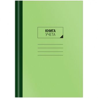 Книга учета OfficeSpace, А4, 96л., клетка, 200*290мм, твердый картон, блок офсетный