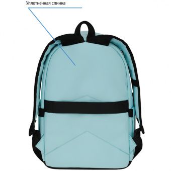 Рюкзак Berlingo Casual "City tiffany" 39,5*27*13см, 1 отделение, 3 кармана, уплотненная спинка