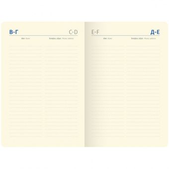 Ежедневник недатир. В6, 136л., кожзам, Berlingo "Radiance", розовый/голубой градиент