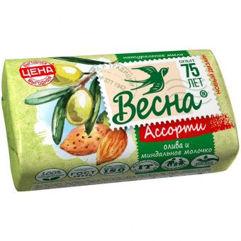 Мыло туалетное Весна "Олива и миндальное молочко", бумажная обертка, 90г