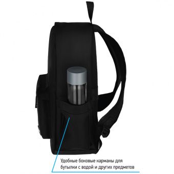 Рюкзак Berlingo Casual "City black" 39,5*27*13см, 1 отделение, 3 кармана, уплотненная спинка