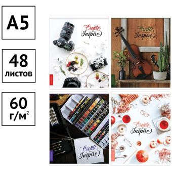 Тетрадь 48л., А5, клетка ArtSpace "Стиль. Create to inspire"